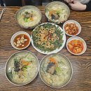 세븐일레븐 시청중앙점 | 울산 칼국수 맛집 마마집은 소문난 울산시청 맛집