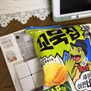 이마트24 수성매호대로점
