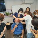 미짱헤어 - 화천군 | 미짱헤어