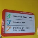 신석도서관 어울림터 이미지