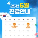 아이키소아청소년과의원 이미지