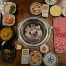 손가네식당 이미지