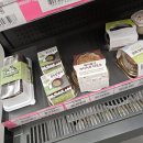 씨유(CU) 선운이지점 | CU 씨유 편의점 신상 디저트 한손에피스타치오 후기