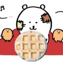 총각와플