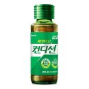 갑-120 이미지