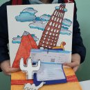 크리아트 공도미술학원 | 동탄미술학원 크리아트 동탄다은마을교육원 후기