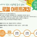 소영이네미용실