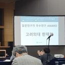 서울아산비뇨의학과의원 이미지