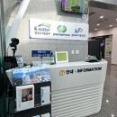 [섬진강댐물문화관]임실 아기랑 가볼만한 곳 | 임실 여행지 추천