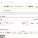 김준기 세무사사무소 이미지