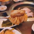 형노가(5호점) | 미사형노가 하남5호점 미사맛집이네