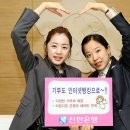 천사서비스 이미지