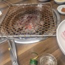 산하참숯불석쇠구이