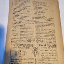 한국밀봉원