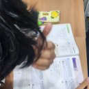 예명초등학원 이미지