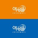 시나 | 액상몰(JUICE MALL) 앤바이오랩 시나롤(CINNAROLL) 프리미엄 디저트액상 사용후기