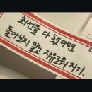 우리 같이 책놀이(하반기) | 2025 하반기 결산 ep.4