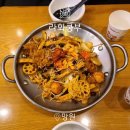 라화쿵부 망원점 | 서울 망원 망원시장 마라 맛집 라화쿵부