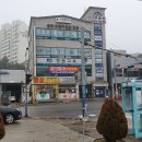 구성역행운공인중개사사무소 이미지
