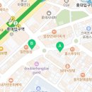 뉴(NEW)노래연습장 이미지