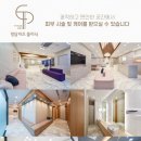 리즈성형외과의원 이미지