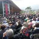 예아리박물관 이미지