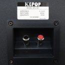 카페포차 - 양산시 | 카페포차