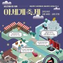 상도전통시장 이미지