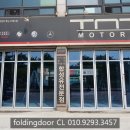 TNT모터스 이미지