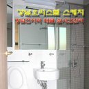 동양라디안루키 이미지