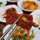 삼례초등학교 | 삼례 맛집 &#39;미친해물탕&#39; 알탕 전주 근교 현지인 술집 내돈내산