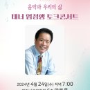 대전서구문화원