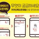 농수산물야채가게