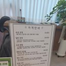 소하동사진관
