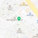 신창대광공인중개사사무소 네이버블로그
