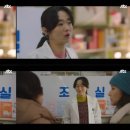 이봉련 카카오 검색결과