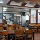 삼우정식육식당 이미지