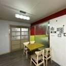 강촌커플가족세이셀펜션 이미지