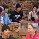 제일산장 이미지