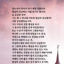10-14 이미지