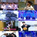 나인틴 이미지