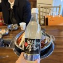 모아원조국밥 | 전주 1박2일 코스 마지막날, 뚜벅이 여행으로 즐긴 커플여행 2일차 찐후기 + 일정정리