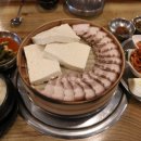 장단콩두부전문점 이미지