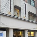 동이네야채곱창 | 100% 국내산 당일 도축 신선하고 쫄깃한 식감, 합정 야채곱창 '도리곱창 합정 본점' 후기 :)