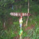 구암동456 이미지