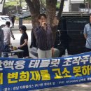 터진다PC 이미지