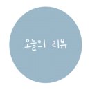 네일피어나다 이미지