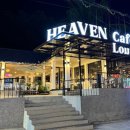 헤븐카페(Heaven cafe) 이미지