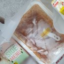 교촌치킨만큼 맛있는 임영웅이 광고하는 티바두마리치킨