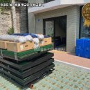 원천스크린골프 이미지